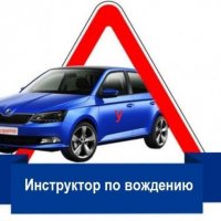 Вакансии