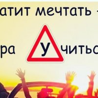 Набор групп на курсы вождения на 21 мая 2025г, 19 июня 2025г.